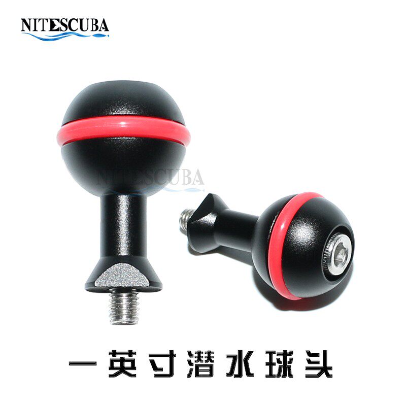 Nitescuba Knight Diving Flashlight 1 Inch Standard Ball Head Flash Lamp Ball Head Aluminum Alloy Hard Anodized