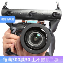 GQ-518ML SLR camera waterproof bag 20 meters underwater diving camera waterproof diving cover travel snorkeling J003