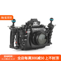 17720 Nauticam GH6 camera waterproof case for Panasonic GH6 diving