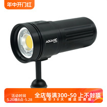 Aquanic S6000 submersible fill light flash waterproof 100 meters high color rendering