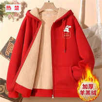 2023 rabbit season new zipper sweatshirt plus velvet and thickened hooded sherpa thick large size loose winter wear 12