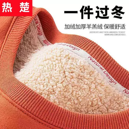 Бархатная толстовка, брендовая куртка, оверсайз, свободный крой, китайский стиль