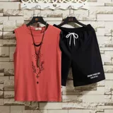 Трендовый жилет для отдыха, летний комплект, футболка с коротким рукавом, шорты для школьников, свободный крой