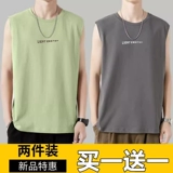 Летняя футболка без рукавов, спортивный баскетбольный жилет для спортзала, оверсайз