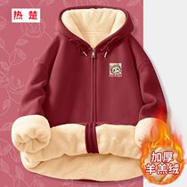 拉链羊羔绒秋冬2024新款爆款秋冬季羊羔毛本命年龙年运动风衣12