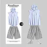 Летний комплект, толстовка с капюшоном без рукавов, жилет, спортивные шорты, штаны