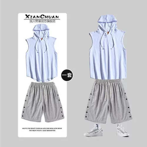 Летний комплект, толстовка с капюшоном без рукавов, жилет, спортивные шорты, штаны