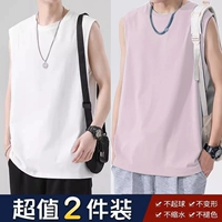 Белый, розовый