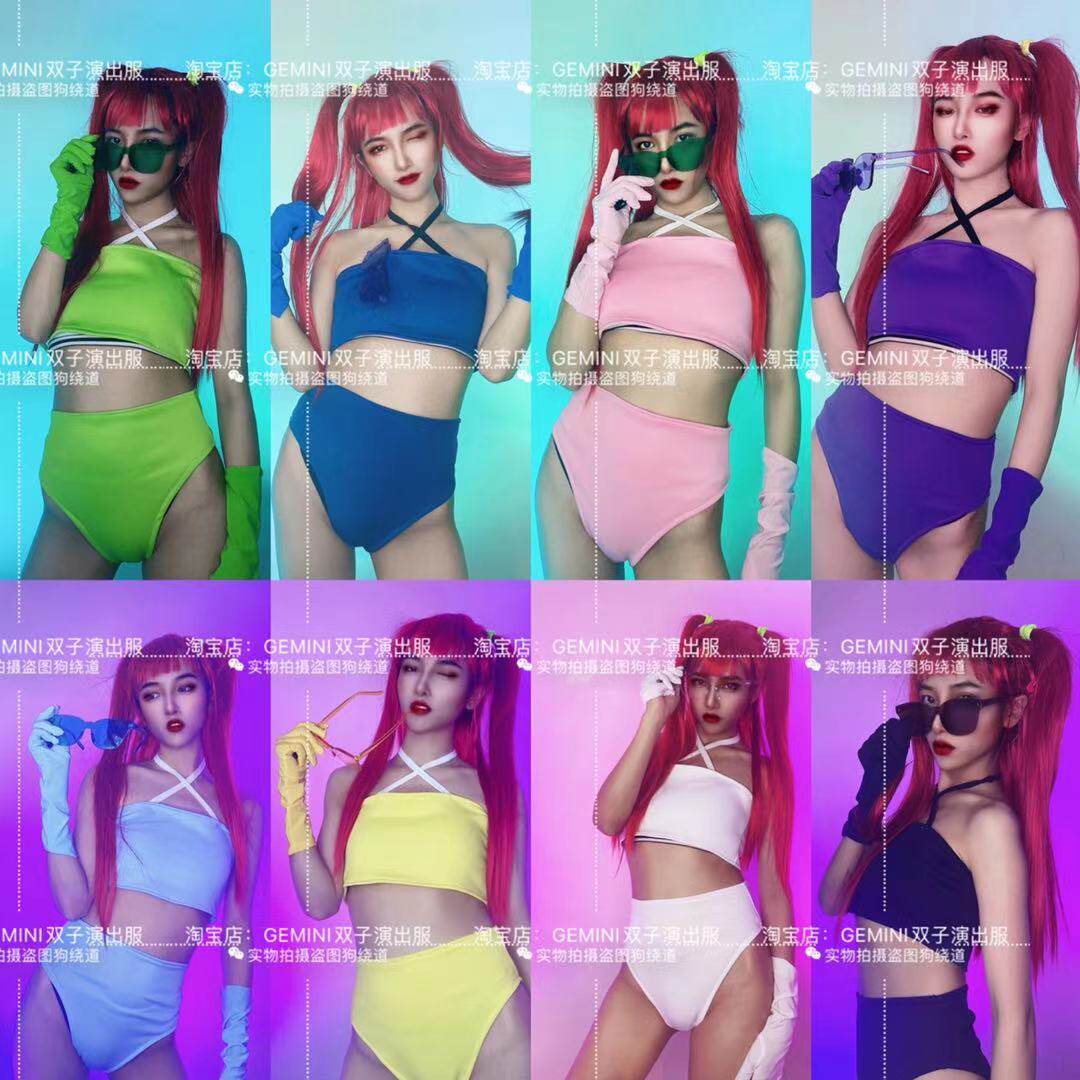 Twins costumes candy multicolor beautiful girl costumes suspenders ds bar lead dance gogo singer suit