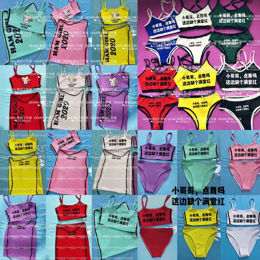 New bar ds lead dance gogo rat year New Year costumes Costume Suit Women Song Dj Dot Dance Full Of Red Night Scene