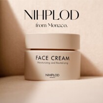 NIHPLOD The Berber Monaco Evergrande Conservation White Magic Facial Cream to Luxurious Living Bio Mask Essence Dew