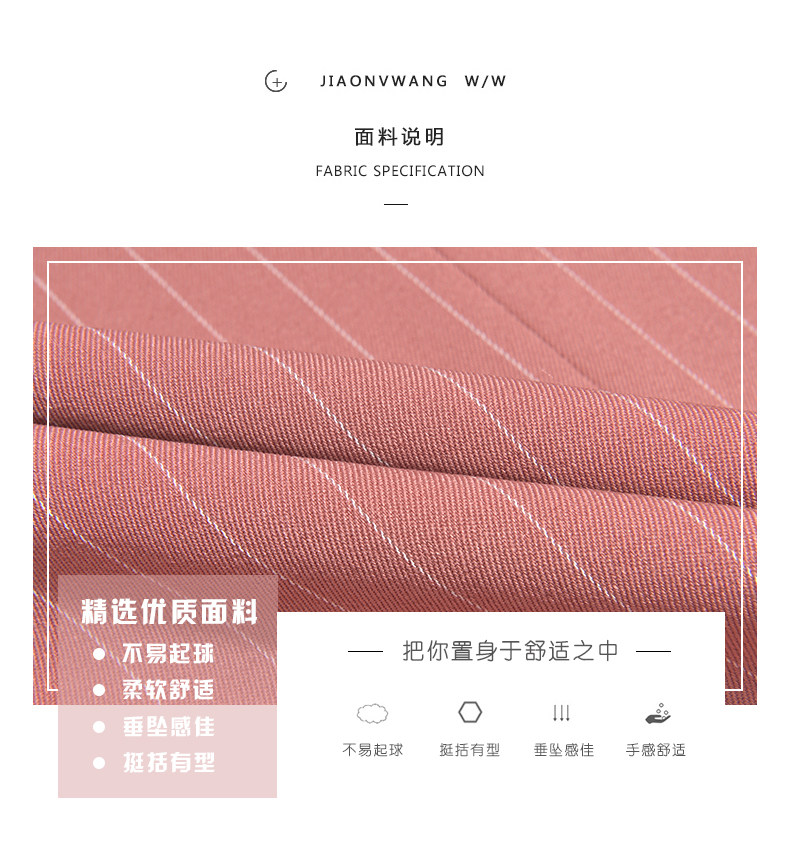 Veste pour femme en Polyester - Ref 3220479 Image 8