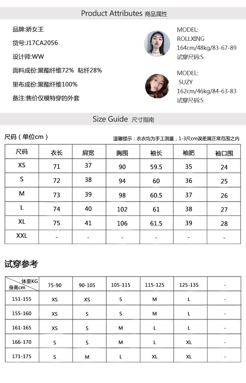 Veste pour femme - Ref 3218934 Image 11