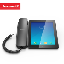 Newman Z5628D Android Smartphone WiFi Corded Call Office Visual Premium Recorder