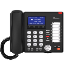 Newman HL2008TSD-908 988 (R) Recording telephone with built-in storage chip industry Custom seating machine