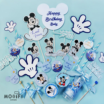 Blue boy baby birthday full moon party Mickey cake insert dessert table baking push music decoration plug-in
