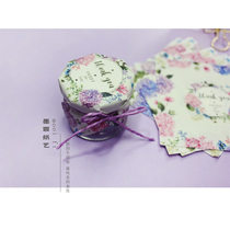 Mofei 25ml hi honey sealing paper honey handmade soap candy wrapping paper wedding wedding bottle cap paper custom new