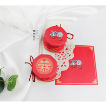 Mo Fei Xi Mi Honey Jam Flower Fruit Tea Accompanying Hand Ceremony Wedding Gift Xi Candy Dessert Table Packaging Paper Sealing Paper