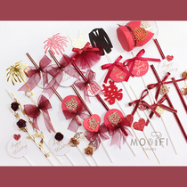 New Chinese Wedding Red Dessert Table Decorative Cupcake Plug-in Wedding Cake Decorative Plug-in