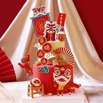 Guochao Wind Baby Full Moon Birthday Banquet Tiger Head Banquet New Year Party Dessert Table Lion Dance Cake Plug-in Decoration