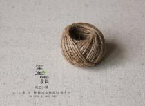 1 5mm fine round hemp rope imported high quality hemp rope decorative hemp thread tag hemp rope original ecological hemp rope