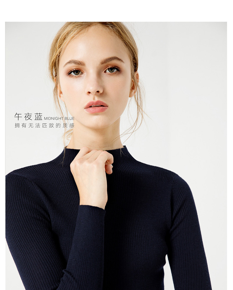 Cardigan en Laine - Ref 3231078 Image 41