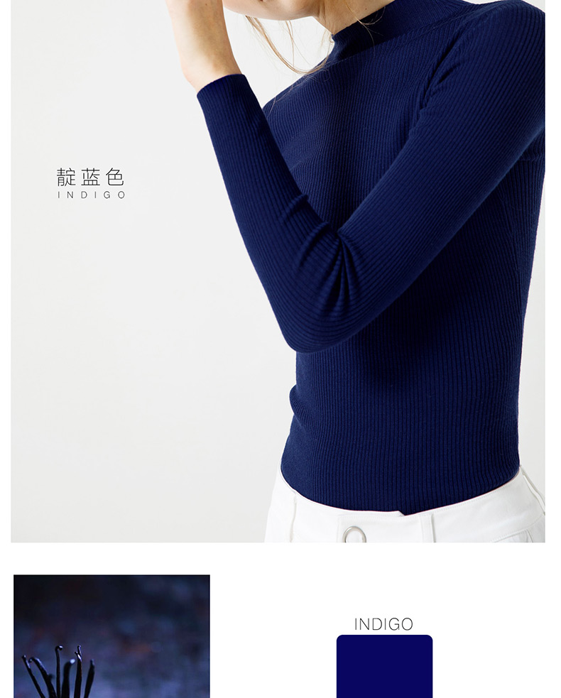 Cardigan en Laine - Ref 3231078 Image 38