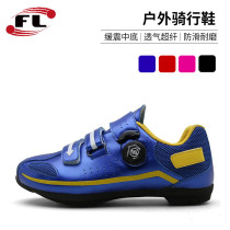 2022 Hot Pin Couples Burst Road Mountain Road Breathable Riding Shoes Boost Bike Shoes Knob Button Sneakers