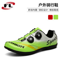 Manufacturer Direct Marketing Summer Fashion New Casual Outdoor No Lock Couples Riding Shoes Mountain Bike Road Shoes