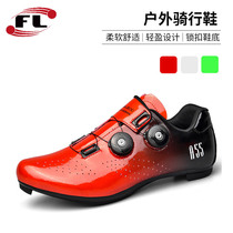 2022 new light and breathable bike riding shoes outdoor sports road male and female cycling shoes manufacturer