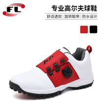 2022 New Crushed Nails Shoe Bottom Men And Women Golf Shoes Comfort Breathable Waterproof Shoes Non-slip Abrasion Resistant Knob Buttoned Shoes