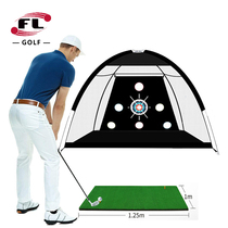 Fuli Sports Chipping Swing Practice Net Set with Baffle Golf Indoor and Outdoor Practice Net GOLFNET-66