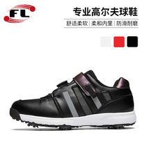 2022 New Fixed Broken Nails Men Golf Shoes Training Shoes Non-slip Abrasion Resistant Sports Shoes Swivel Buckle Shoes