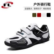 2022 new anti-wear and wear casual big code riding shoes without lock mountain bike shoes road male and female