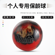 ZTE Bowling Supplies New Bowling Ball Personal-Specialized Bowling Dark Red Suitable for Straight-line Flying Saucer Play