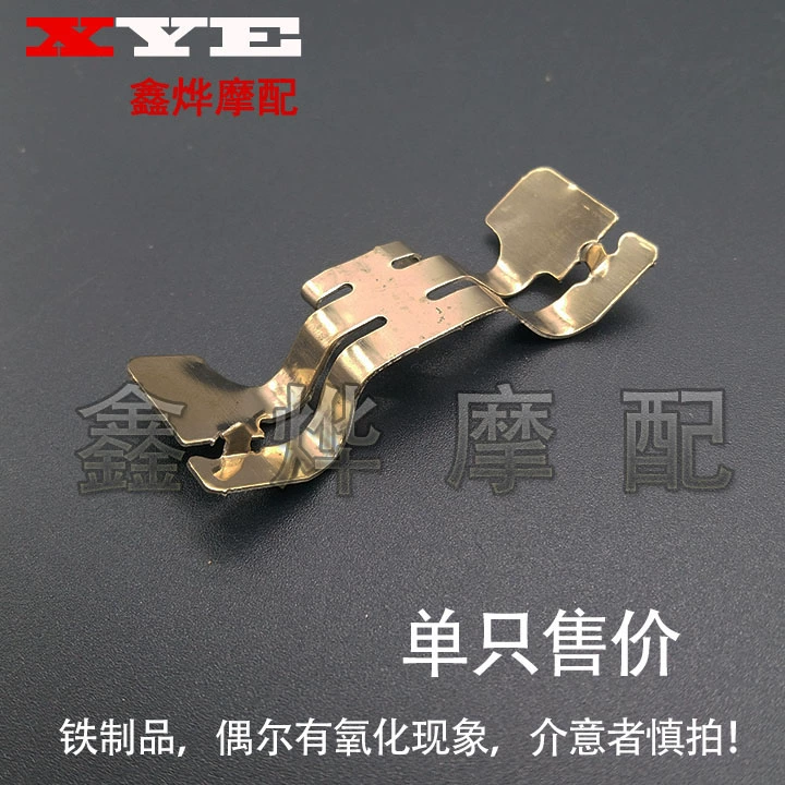 Áp dụng xe máy điện booster Xun Ying Một Dr. Little đẹp trai Falcon CBX đôi phanh đĩa phanh