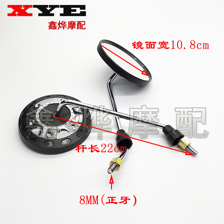 Áp dụng xe máy xe tay ga gương rùa nhỏ vua điện xe phía sau gương nhỏ bảo vệ đảo ngược gương 8MM gương lồi gương xe dream đẹp