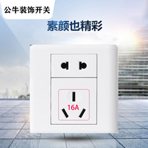Bull Switch Socket Wall Panel 86 Type 16A Five Hole Socket High Power Air Conditioning Oil