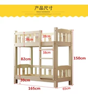 Учащиеся начальной школы двойной забор 165*65*150 внутренний диаметр 153*60