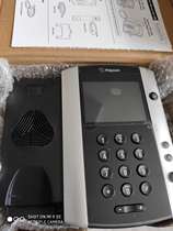 Polycom 宝利通 VVX500 501 201Skype多媒体桌面话机 SIP会议电话