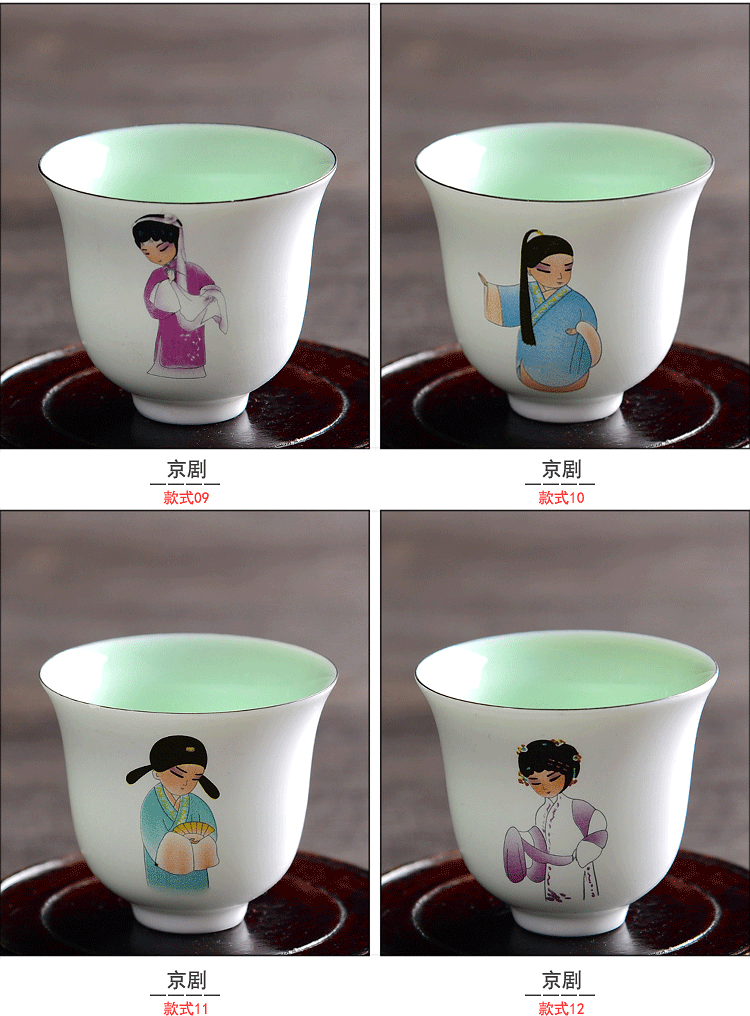 Đức Trà Kung Fu Handmade Tea Set White Sứ Bắc Kinh Opera Cup Cup Cup Cup Gốm sứ men trắng men Cup Cup bộ ấm chén pha trà đẹp