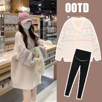 Maternity wear spring and autumn belly-covering tops 2024 new fashion loose sweater set Western fashionable autumn two-piece set