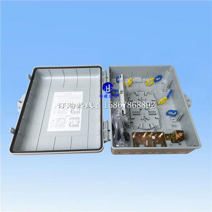 24 core 36 core 48 core cable straight melt box wiring box leather cable docking box three - net one box