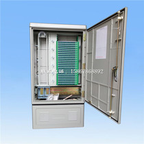 144 Core Optical Cable Optical Fiber Turnover Box SMC288 Core light delivery box outdoor floor wall-mounted 576 Core FCSC full fit