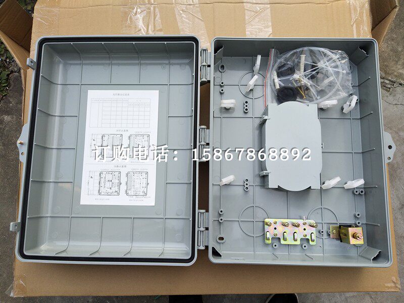 48-core 72-core optical cable direct fusion box Outdoor 36-core optical cable fiber splitter box Three-in-one box to build a shared fiber splitter box