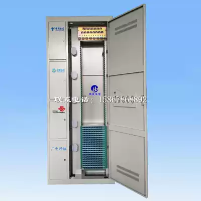 720-core 576-core ODF optical fiber distribution cabinet 288-core ODF distribution frame Four-network-in-one optical distribution box Optical distribution frame