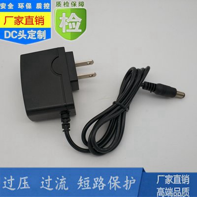 5V0 6A quick FWR310FWR300 wireless router FAST small mouth accessories line switch swift P