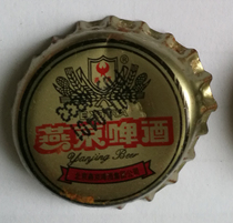 Пивная бутылка обложка-золотое дно Янцзин пиво с единой ценой 083