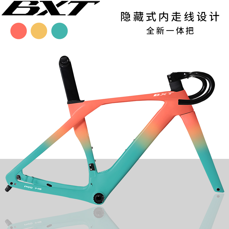 Bxt Pro145 Full Carbon Fiber Road Bicycle Disc Brake Frame Set T47 Threaded Five-Way with Integrated Bent Handlebar