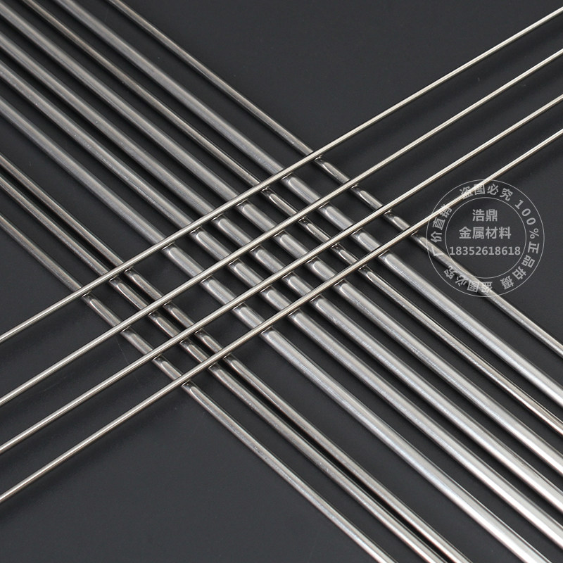 304 Stainless Steel Spring Wire - Straight, Full Hard, Diameter 0.4mm To 1.8mm